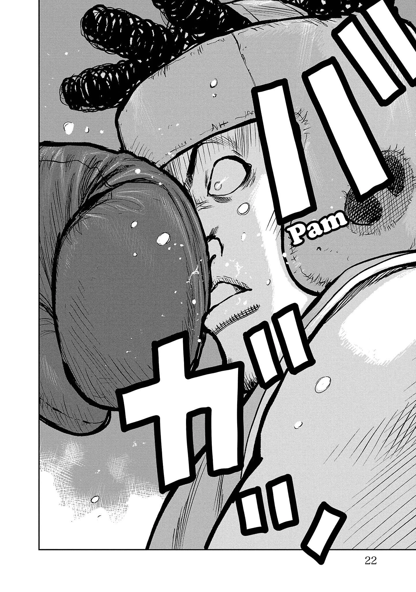 Worst Gaiden Mr. Zetton Capítulo 48 - página 18