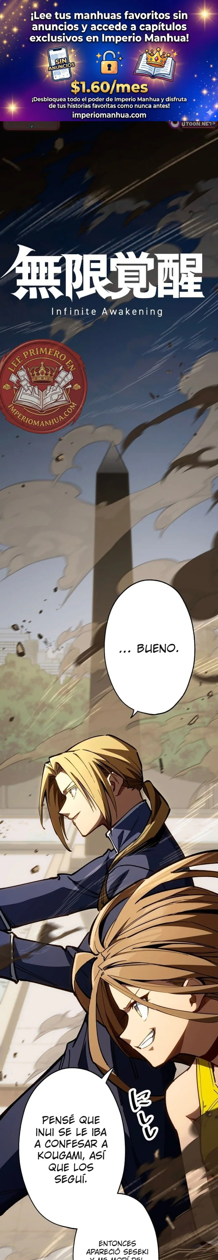 Infinite Awakening Capítulo 24 - página 1