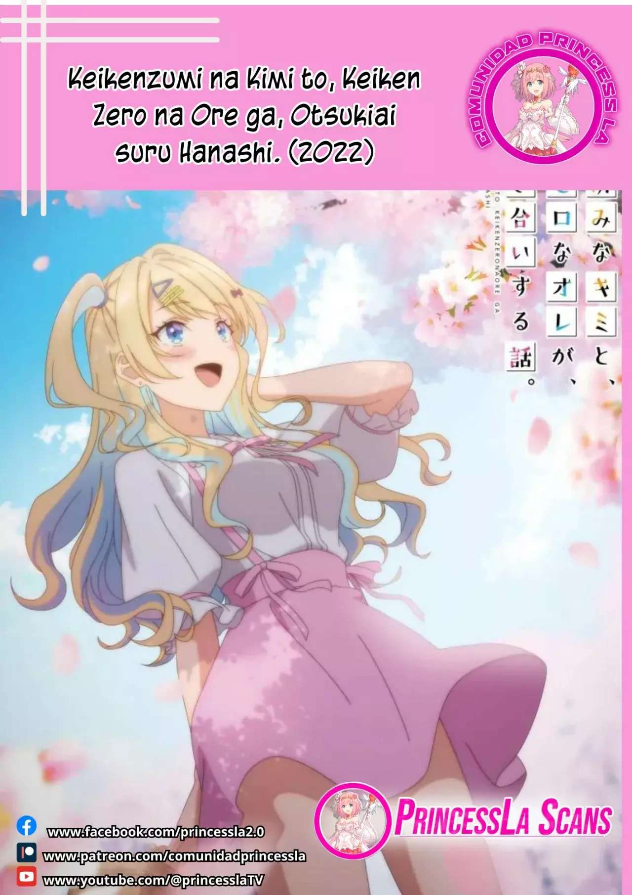 Keikenzumi na Kimi to, Keiken Zero na Ore ga, Otsukiai suru Hanashi Capítulo 34.1 - página 1