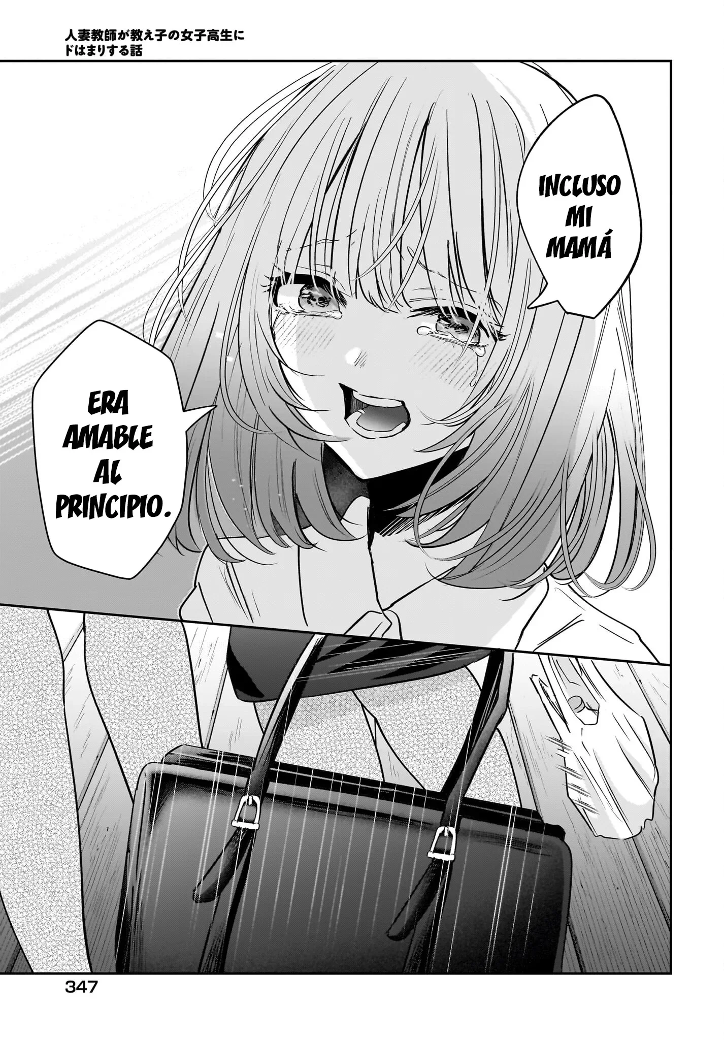 Hitozuma Kyoushi ga Oshiego no Joshikousei ni Dohamari Suru Hanash Capítulo 8 - página 9