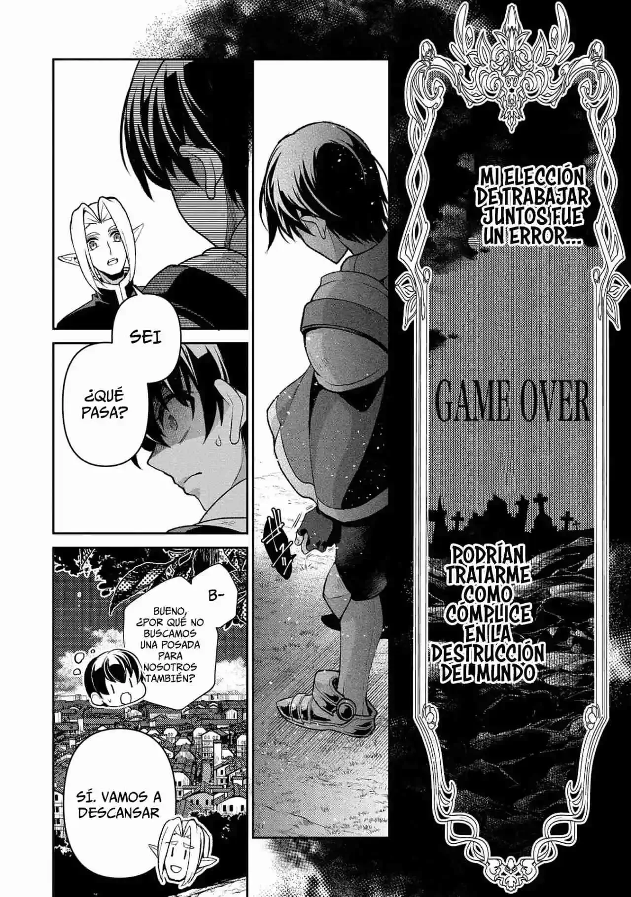 Yasei no Last Boss ga Arawareta! Capítulo 42.1 - página 8