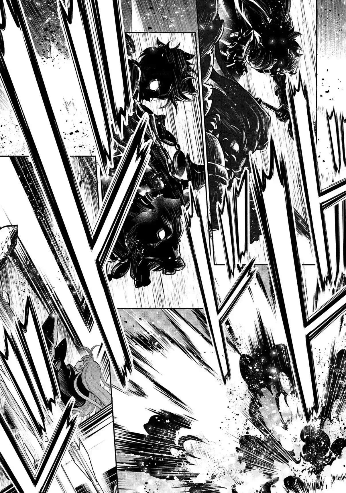 Yasei no Last Boss ga Arawareta! Capítulo 47.1 - página 22