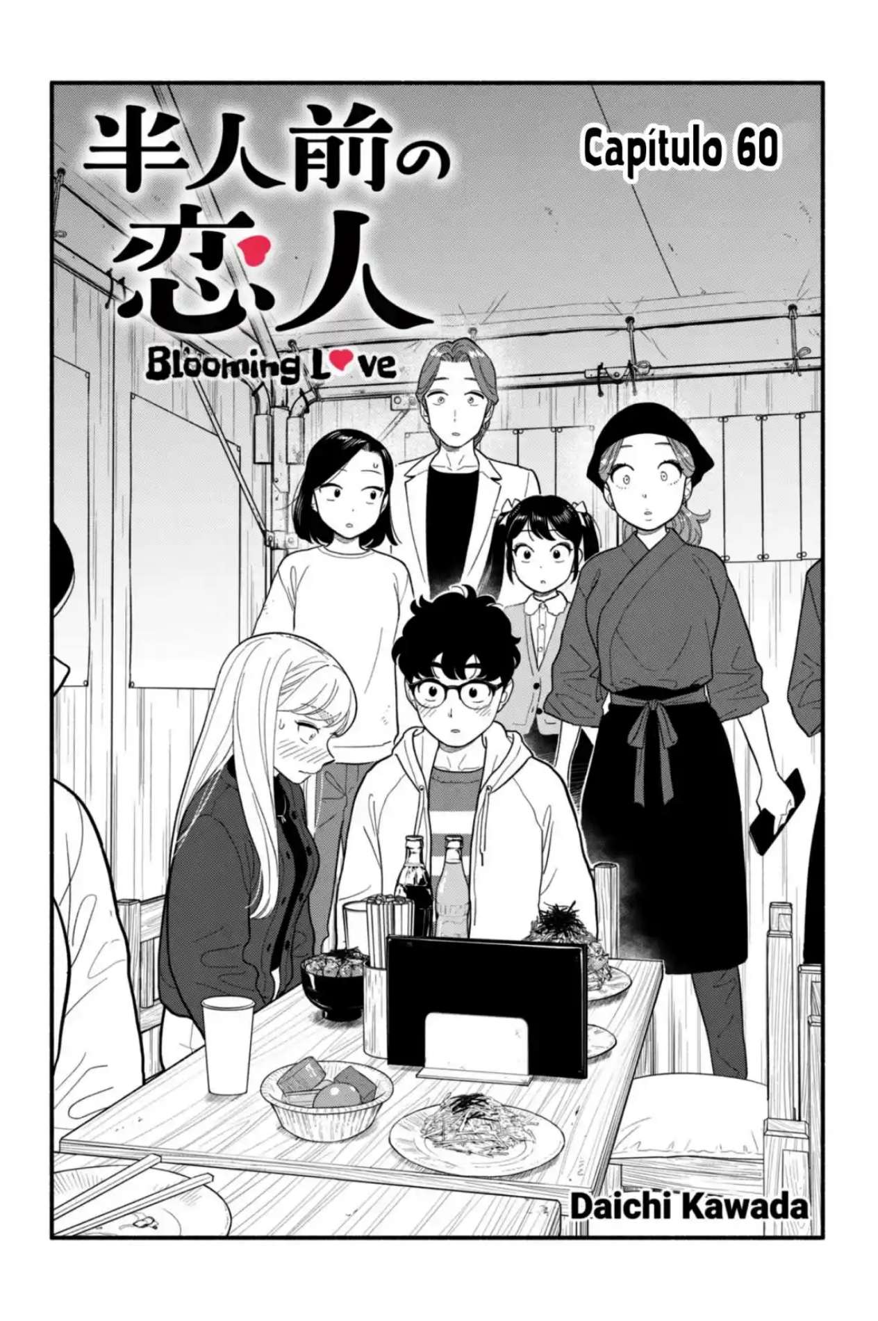 Hanninmae no Koibito Capítulo 50 - página 2