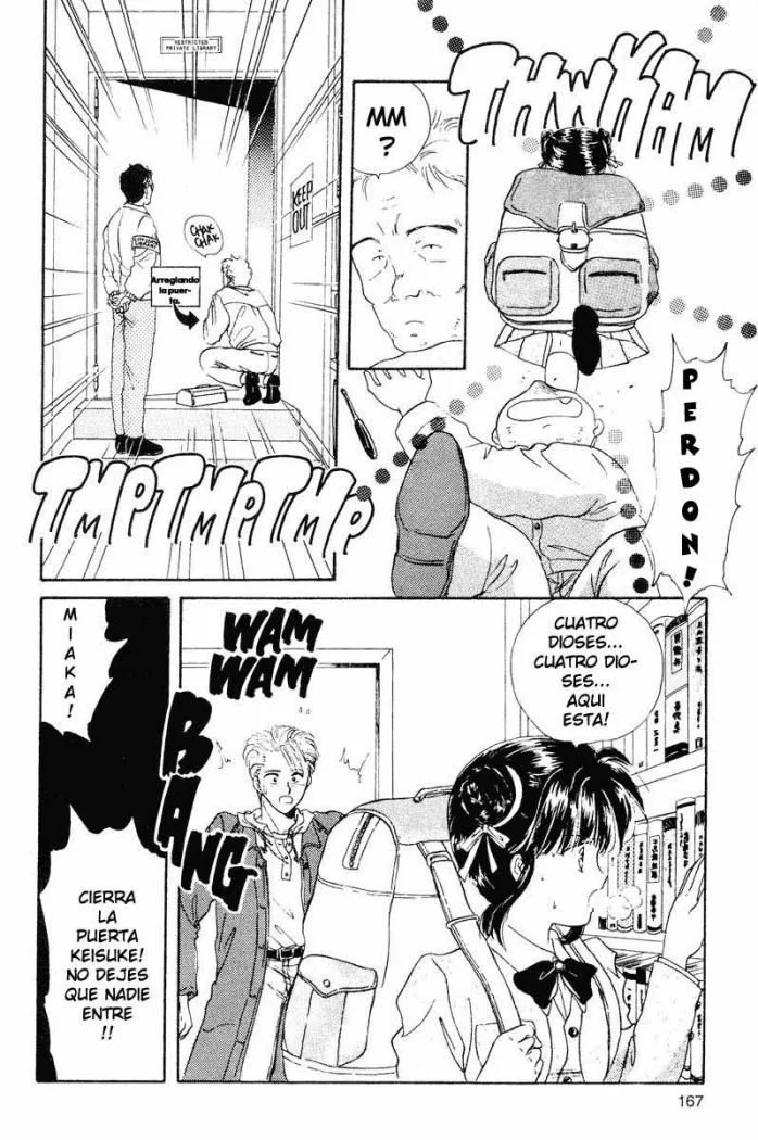 Fushigi Yuugi Capítulo 12 - página 7