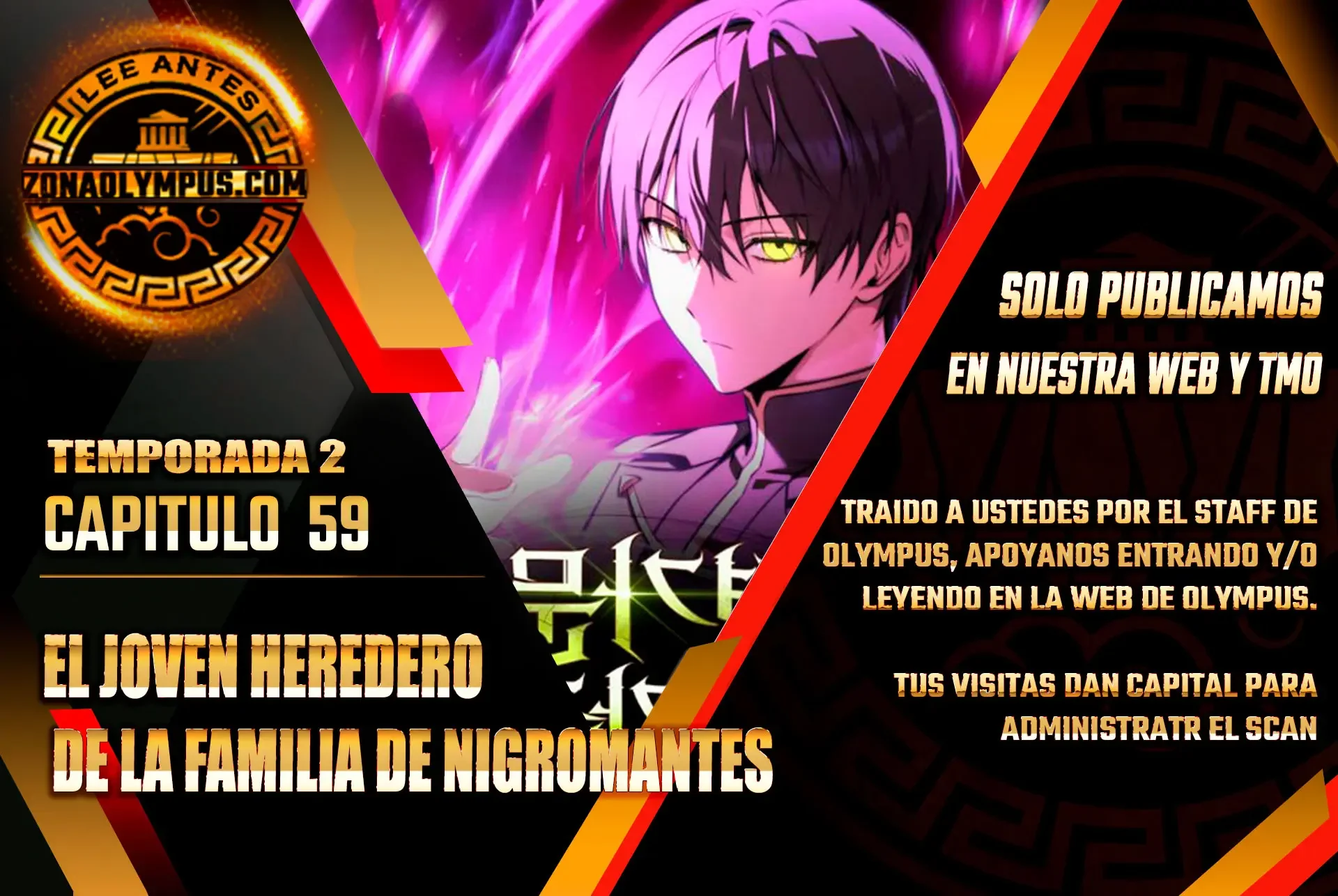 El Joven Heredero de la Familia de Nigromantes Capítulo 59 - página 1