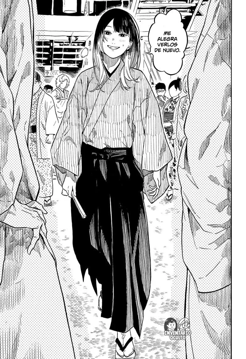 Akane-banashi Capítulo 159 - página 17