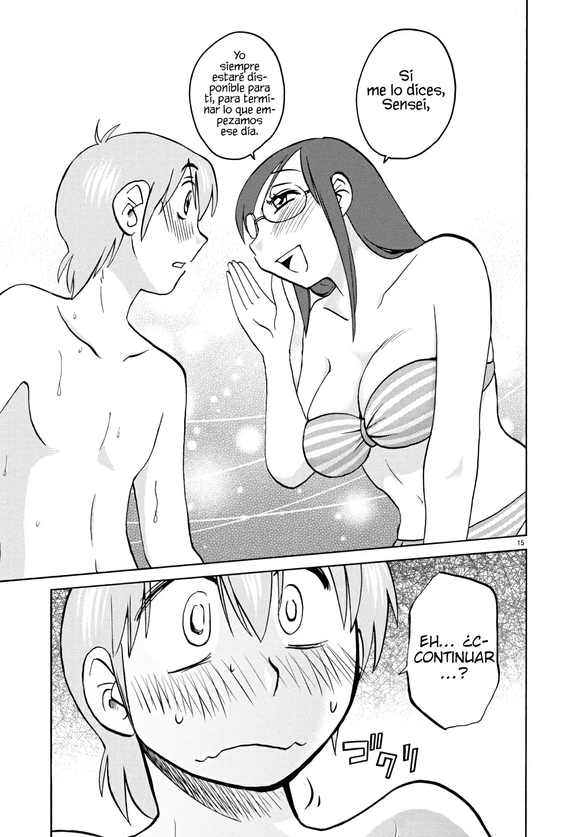 Rakujitsu no Pathos Capítulo 122 - página 16