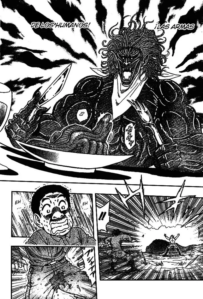 Toriko Capítulo 2 - página 21