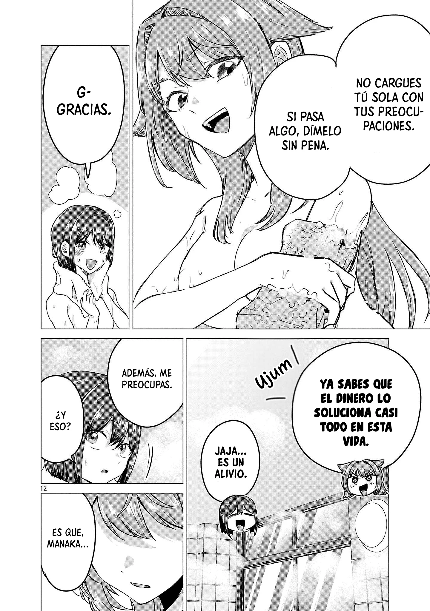 ¡Quiero que gane la heroína perdedora! Capítulo 24 - página 13