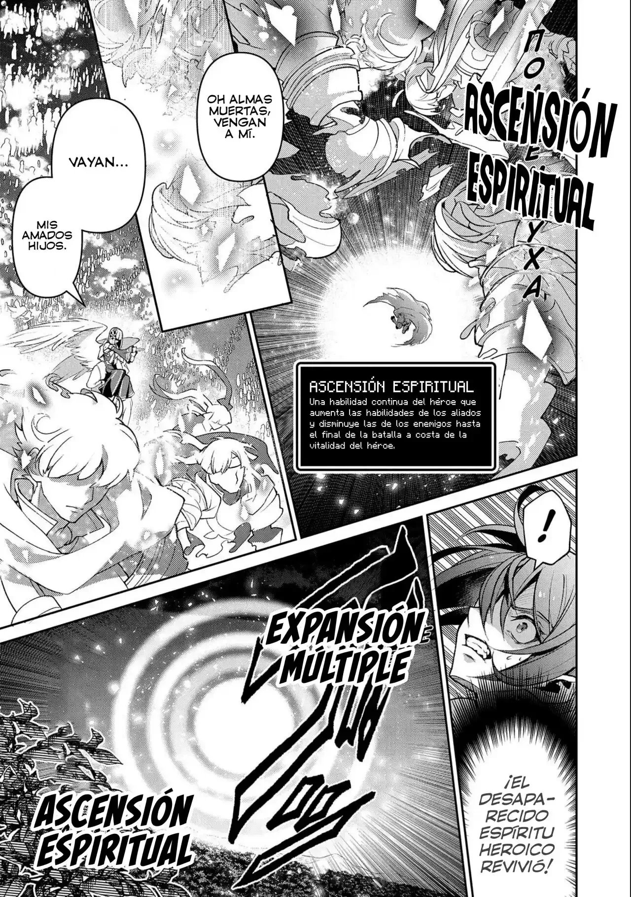 Yasei no Last Boss ga Arawareta! Capítulo 41 - página 6
