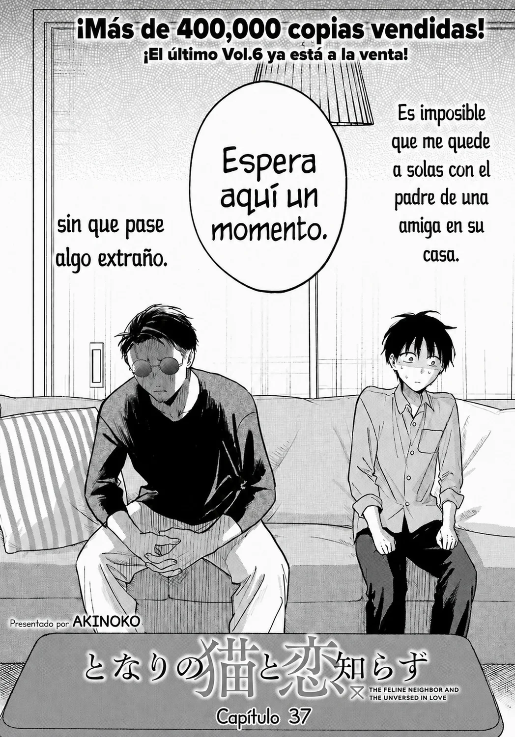tonari no neko to koi shirazu Capítulo 37 - página 2