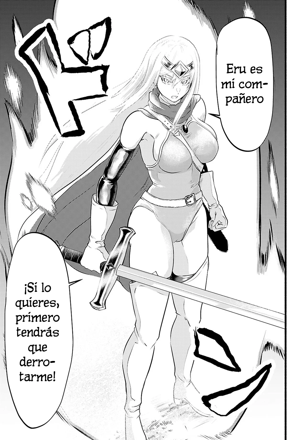 Yuusha no Motibe ga Hikusugimasu! Capítulo 1 - página 31