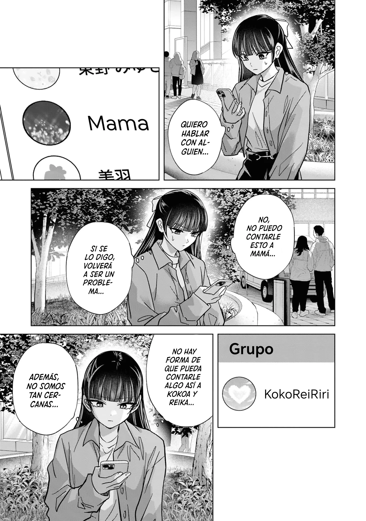 Kusunoki-san wa koukou Debut ni Shippaishiteiru Capítulo 55 - página 10