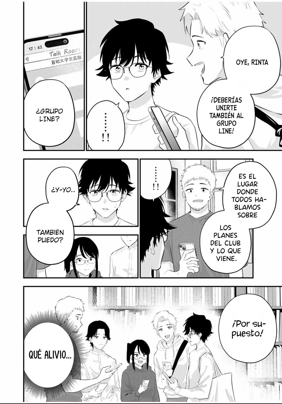 Buenas noches Fumi-san Capítulo 3 - página 18