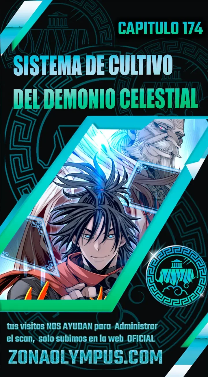Sistema de Cultivo del Demonio Celestial Capítulo 174 - página 1