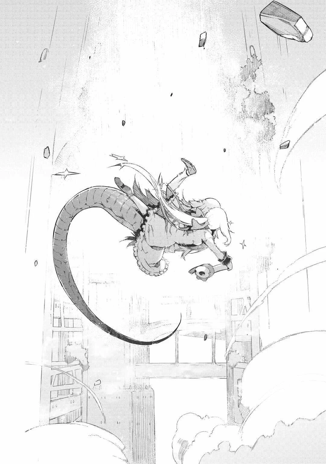 Sayounara Ryuusei, Konnichiwa Jinsei Capítulo 77 - página 23