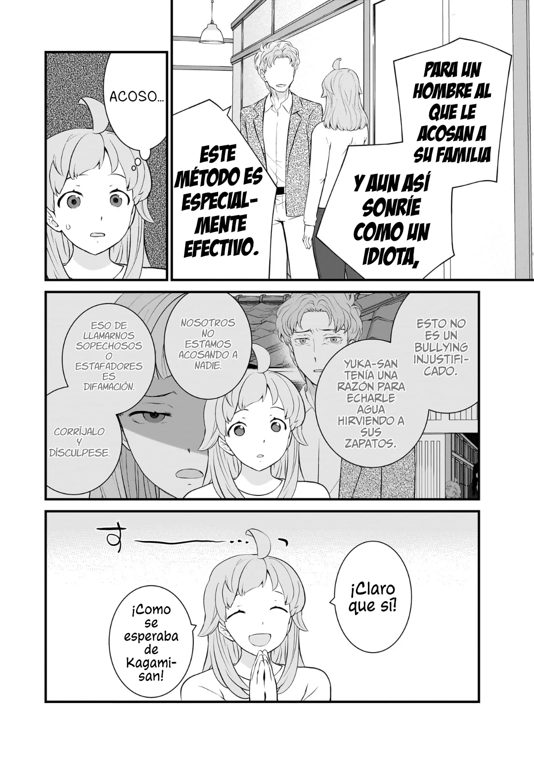 ¿Vale La Pena Mantener Una Familia Como Esta? Capítulo 93 - página 13
