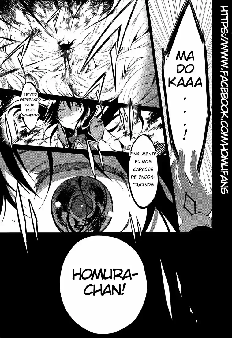 Puella Magi Madoka Magica: Wraith Arc Capítulo 4 - página 4