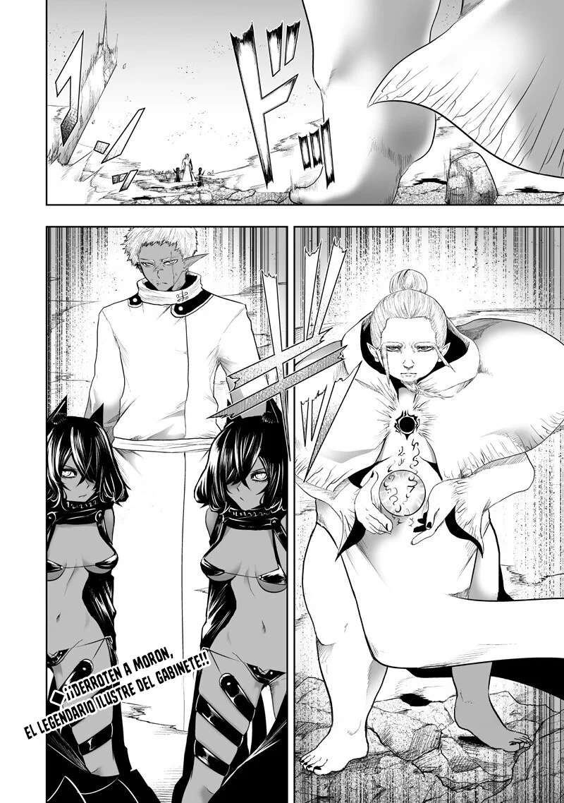 Ore dake Fuguu Skill no Isekai Shoukan Hangyakuki Capítulo 150 - página 19