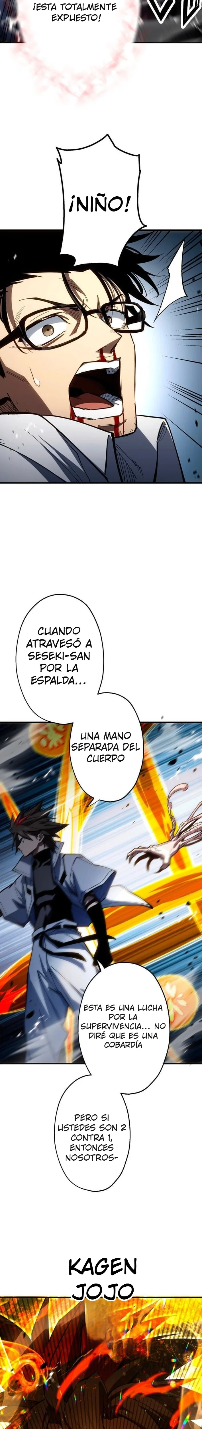 Infinite Awakening Capítulo 19 - página 15