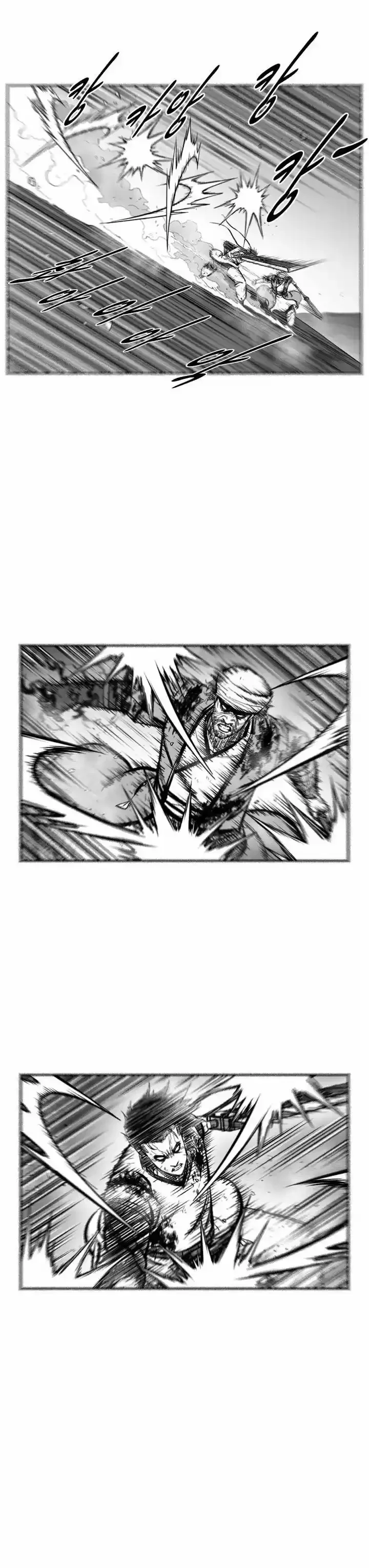 Red Storm Capítulo 371 - página 12