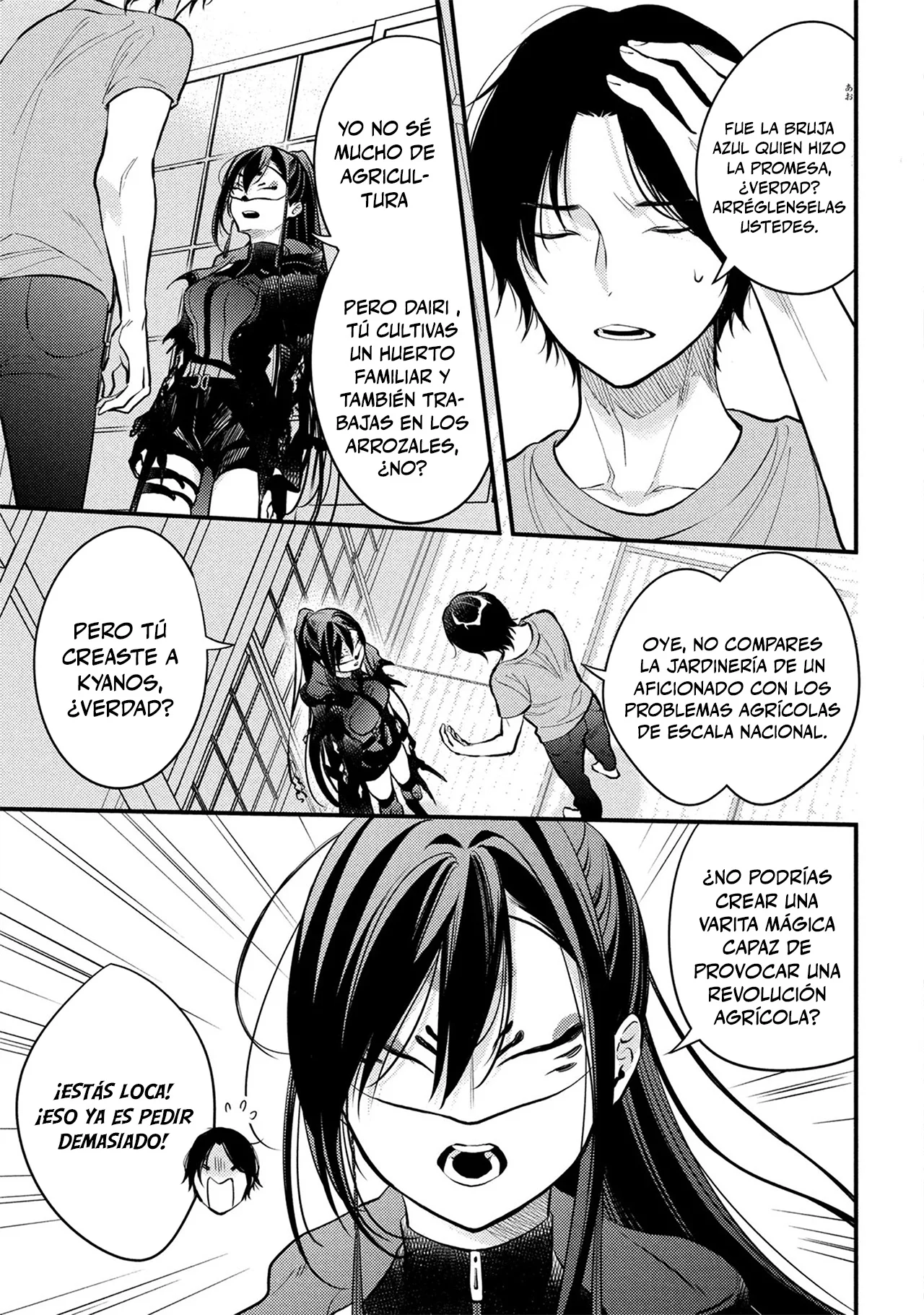 HOUKAI SEKAI NO MAHOU TSUE SHOKUNIN Capítulo 4 - página 45