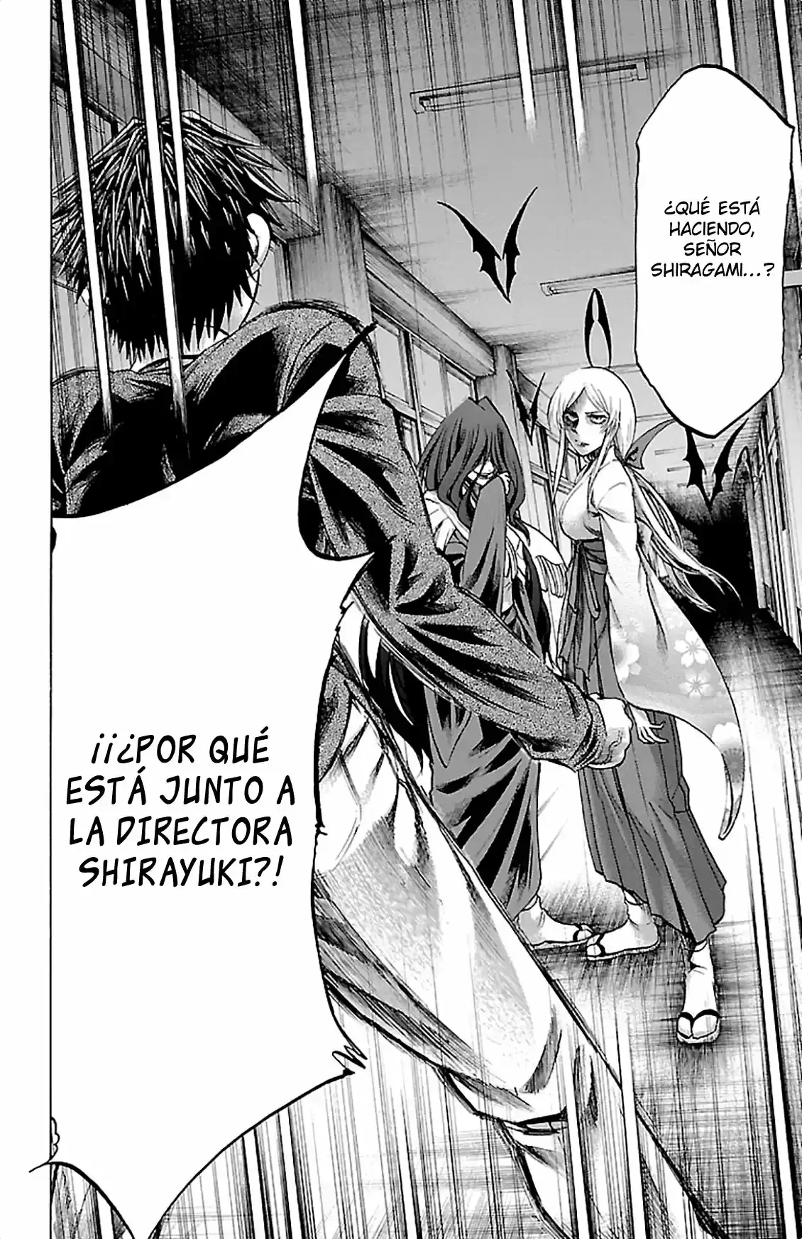 Jitsu Wa Watashi Wa Capítulo 182 - página 17