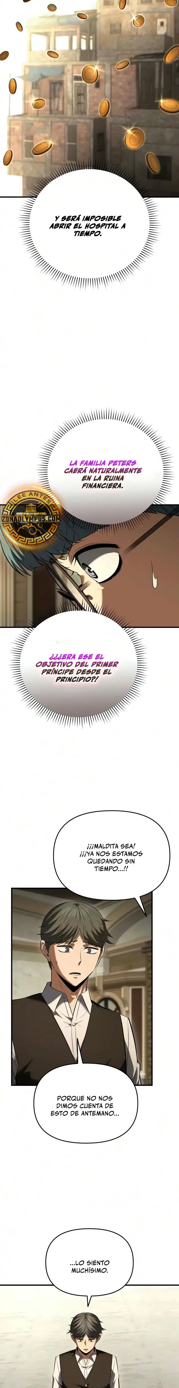 El Septimo Principe Quiere Escapar Capítulo 17 - página 14
