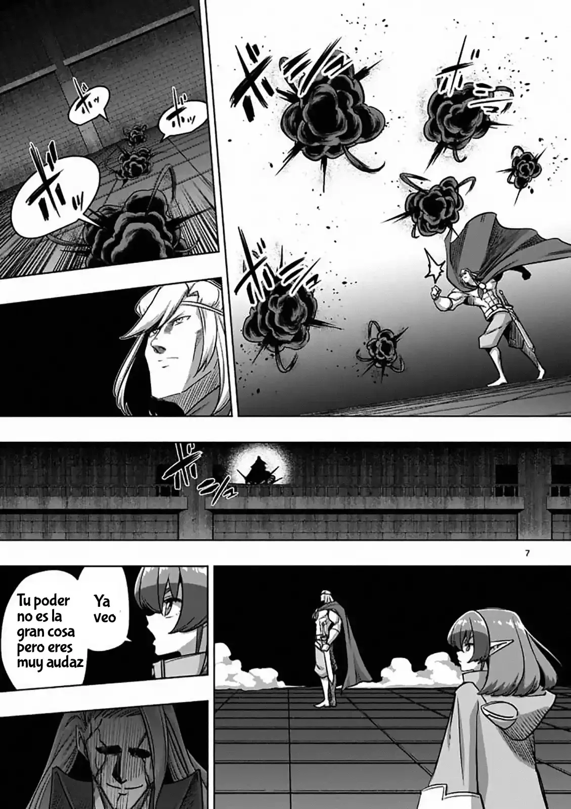 Helck Capítulo 82 - página 7