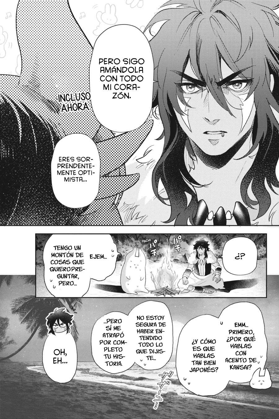 Otome Kaijuu Caramelize Capítulo 56 - página 5