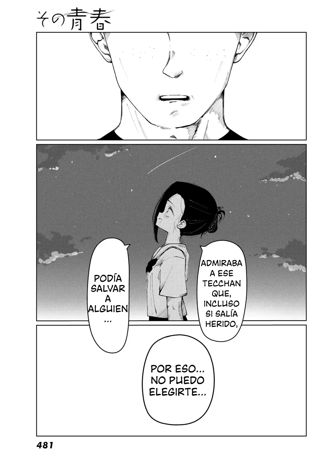 Sono Seishun Capítulo 4 - página 15
