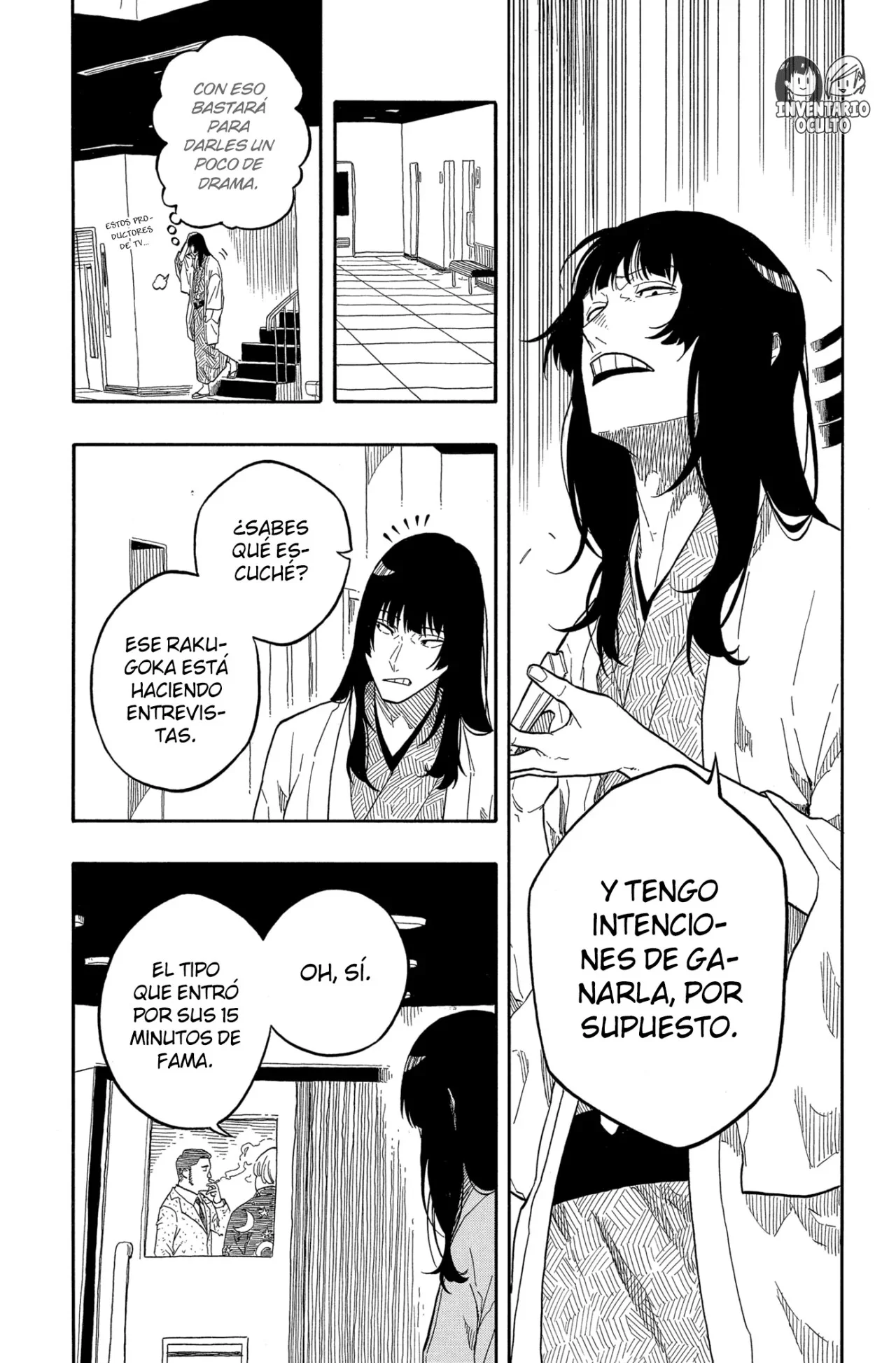 Akane-banashi Capítulo 155 - página 8