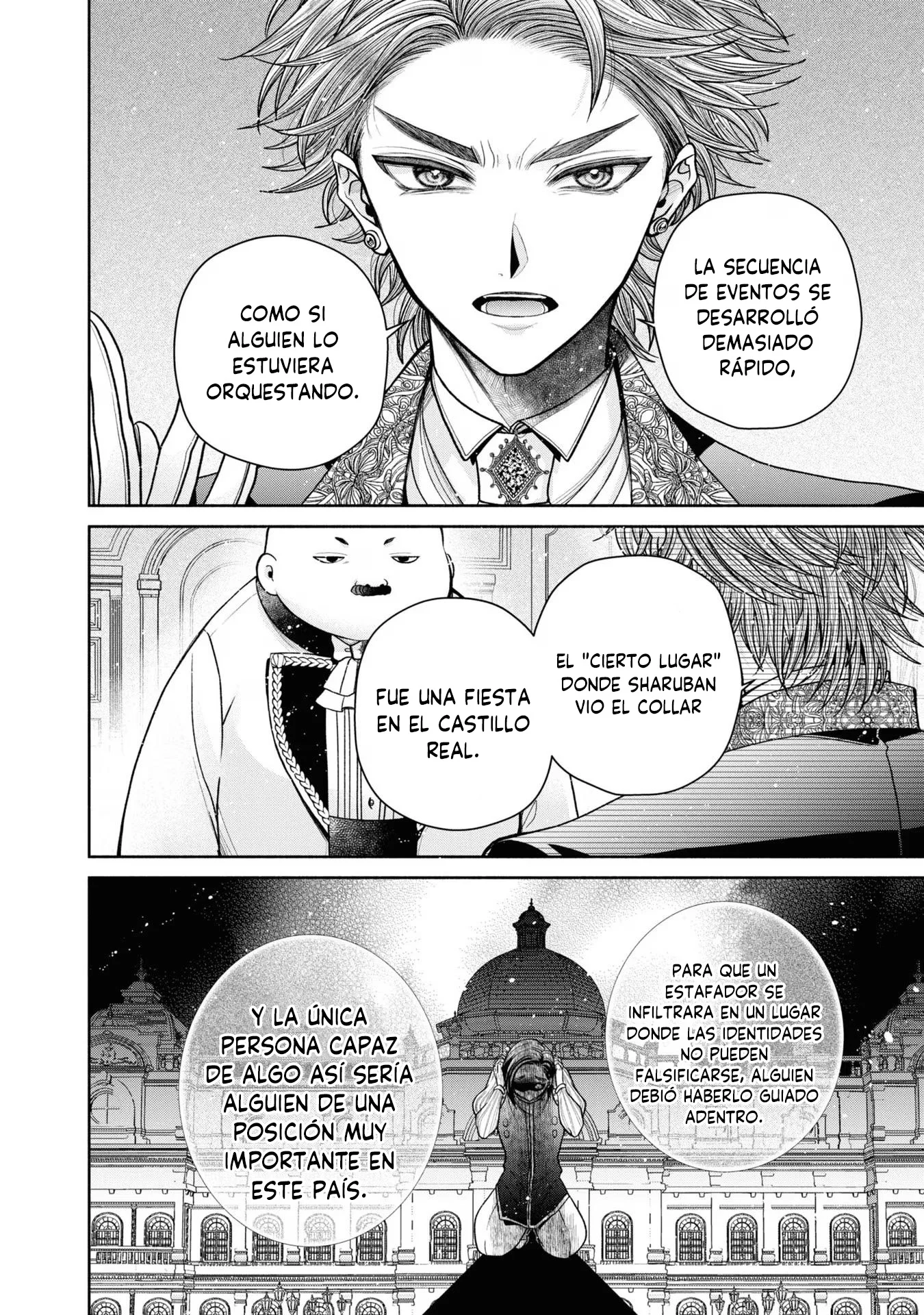 Aku no Kadou o Ikimashou Capítulo 12.26 - página 11