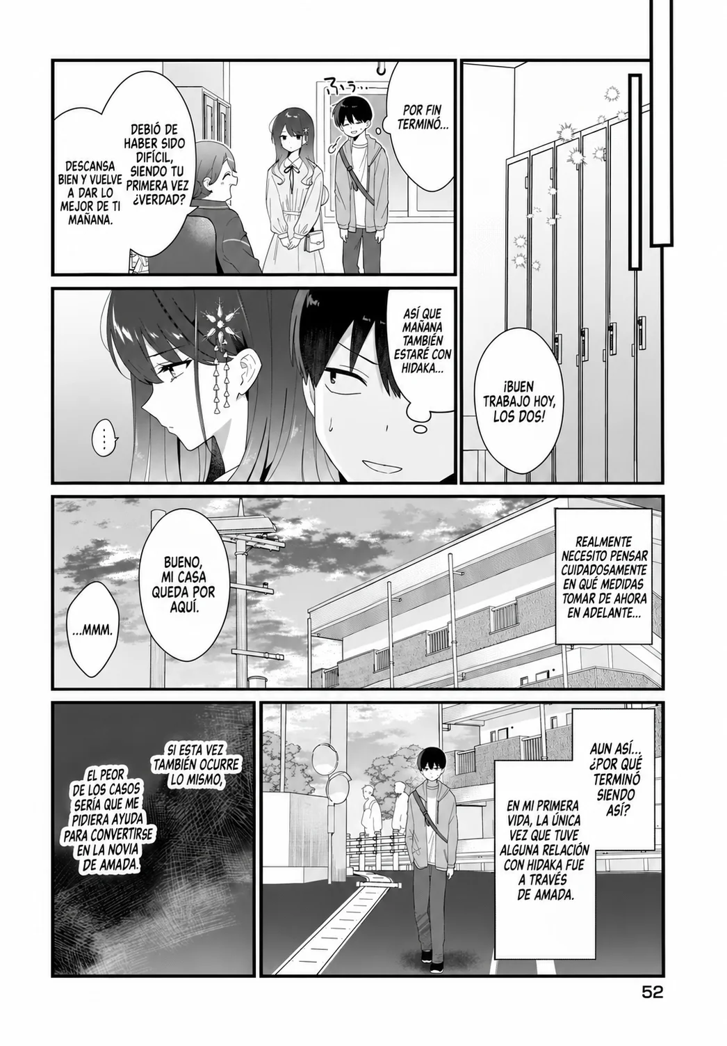 Shujinkou no Osananajimi ga, Wakiyaku no Ore ni Guigui Kuru Capítulo 2 - página 18
