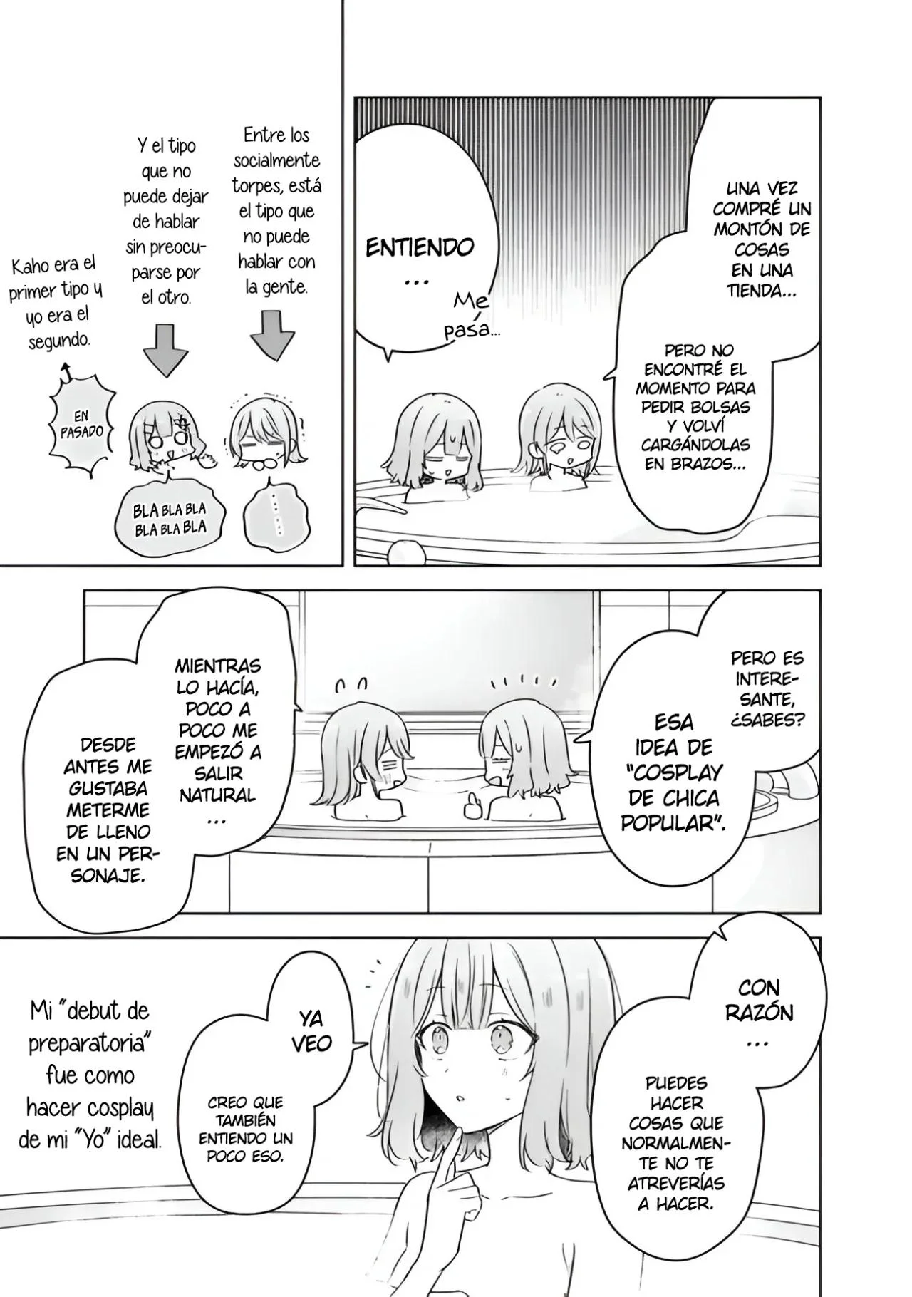 Watashi ga Koibito ni Nareru Wakenai jan, Murimuri! (※Muri ja Nakatta!?) Capítulo 68 - página 26