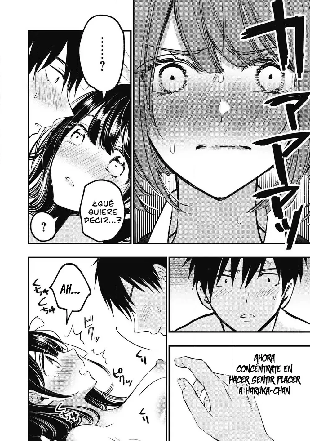 108P! ~1-nengo ni Zettai 108P Suru Hanashi~ Capítulo 2 - página 20