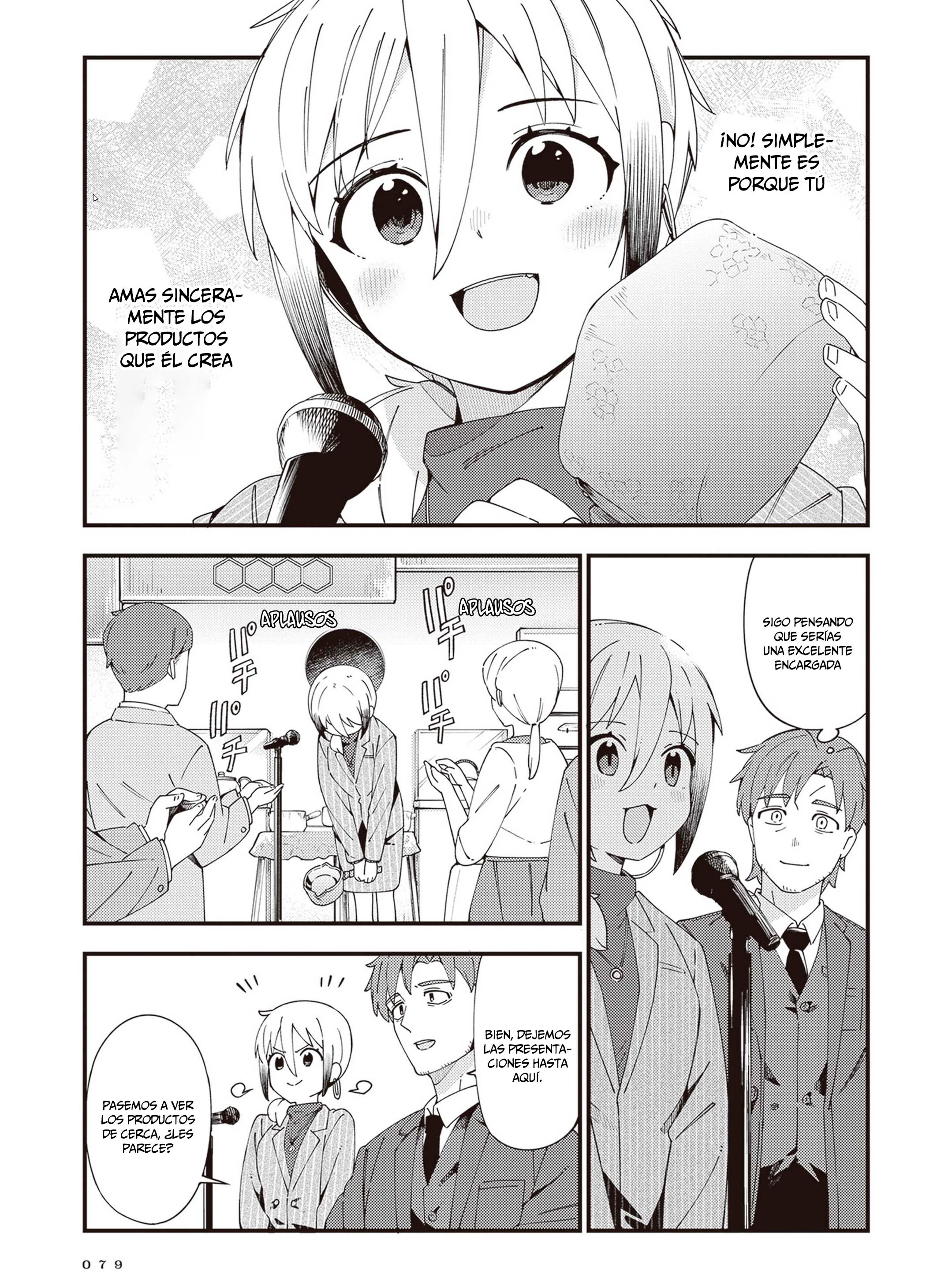 Cuprum no Hanayome Capítulo 40 - página 19