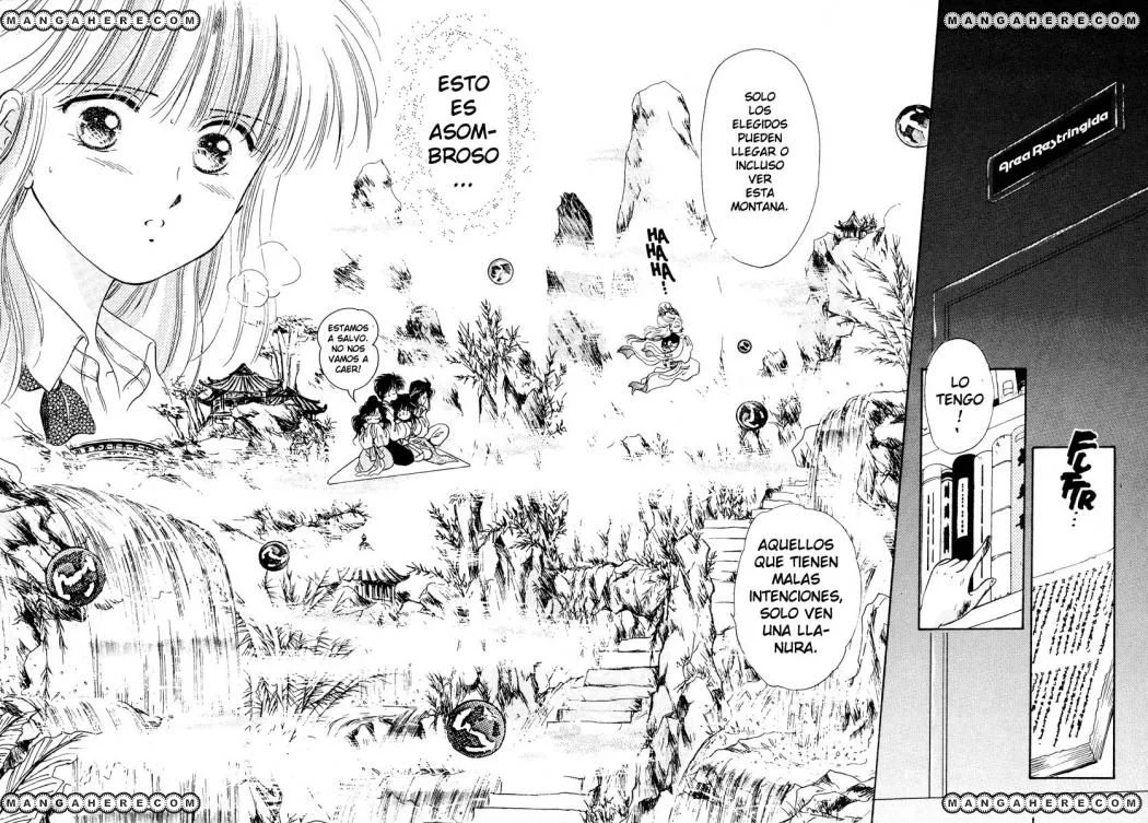 Fushigi Yuugi Capítulo 10 - página 4