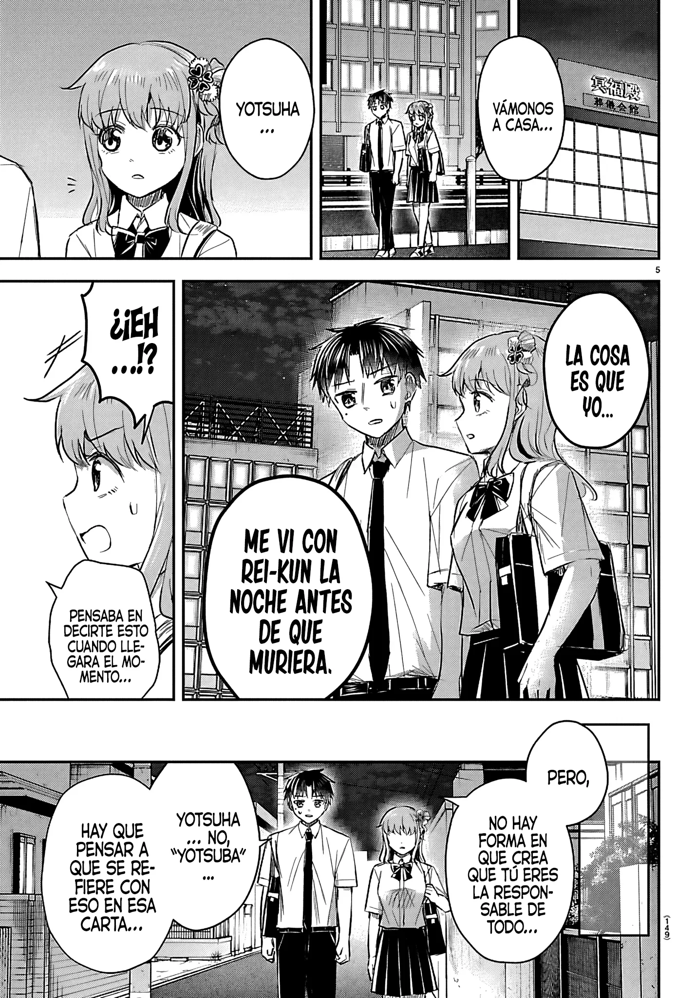 Kimi wa yotsuba no clover Capítulo 75 - página 7