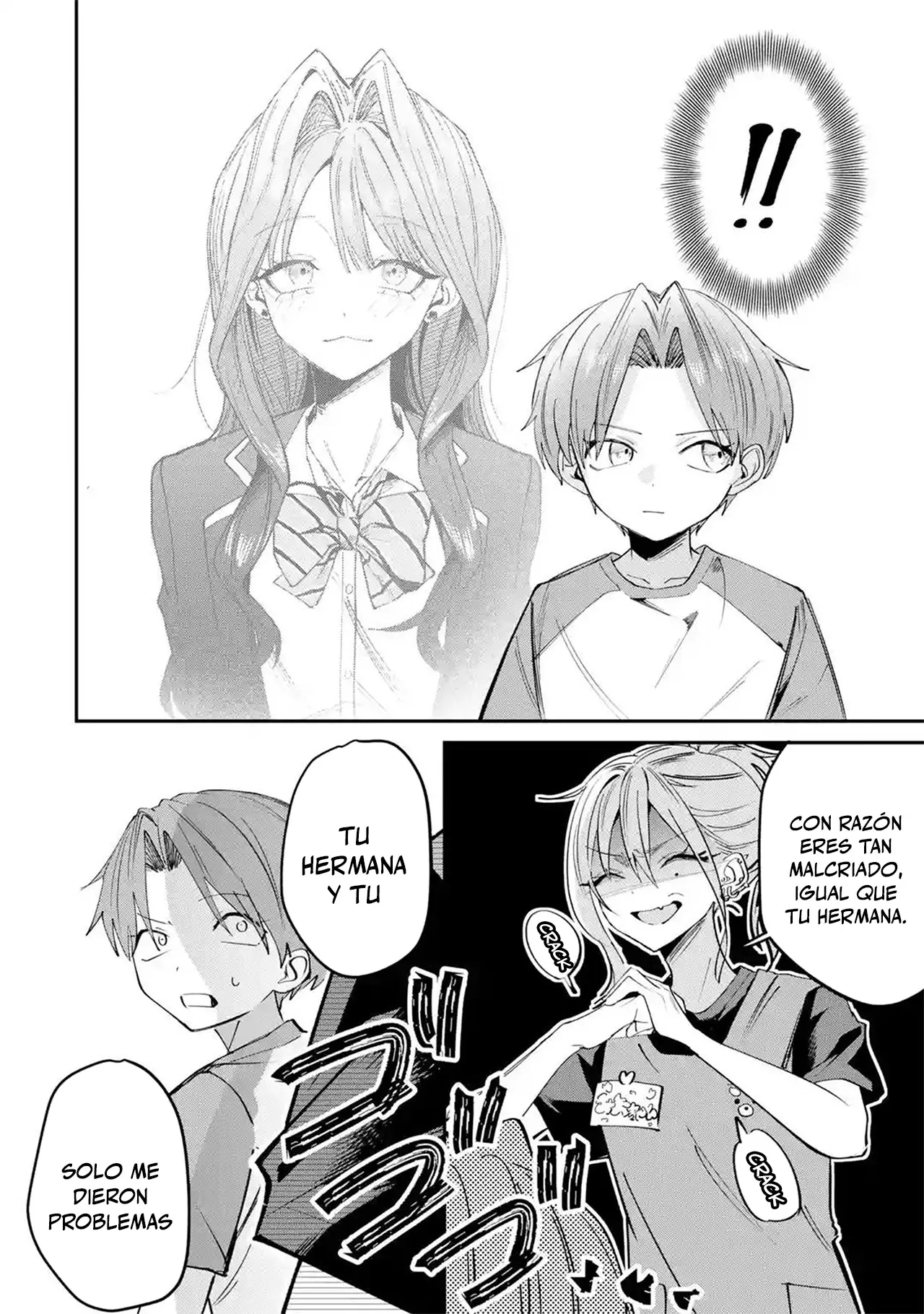 Haimiya-senpai wa Kowakute Kawaii Capítulo 29.2 - página 5