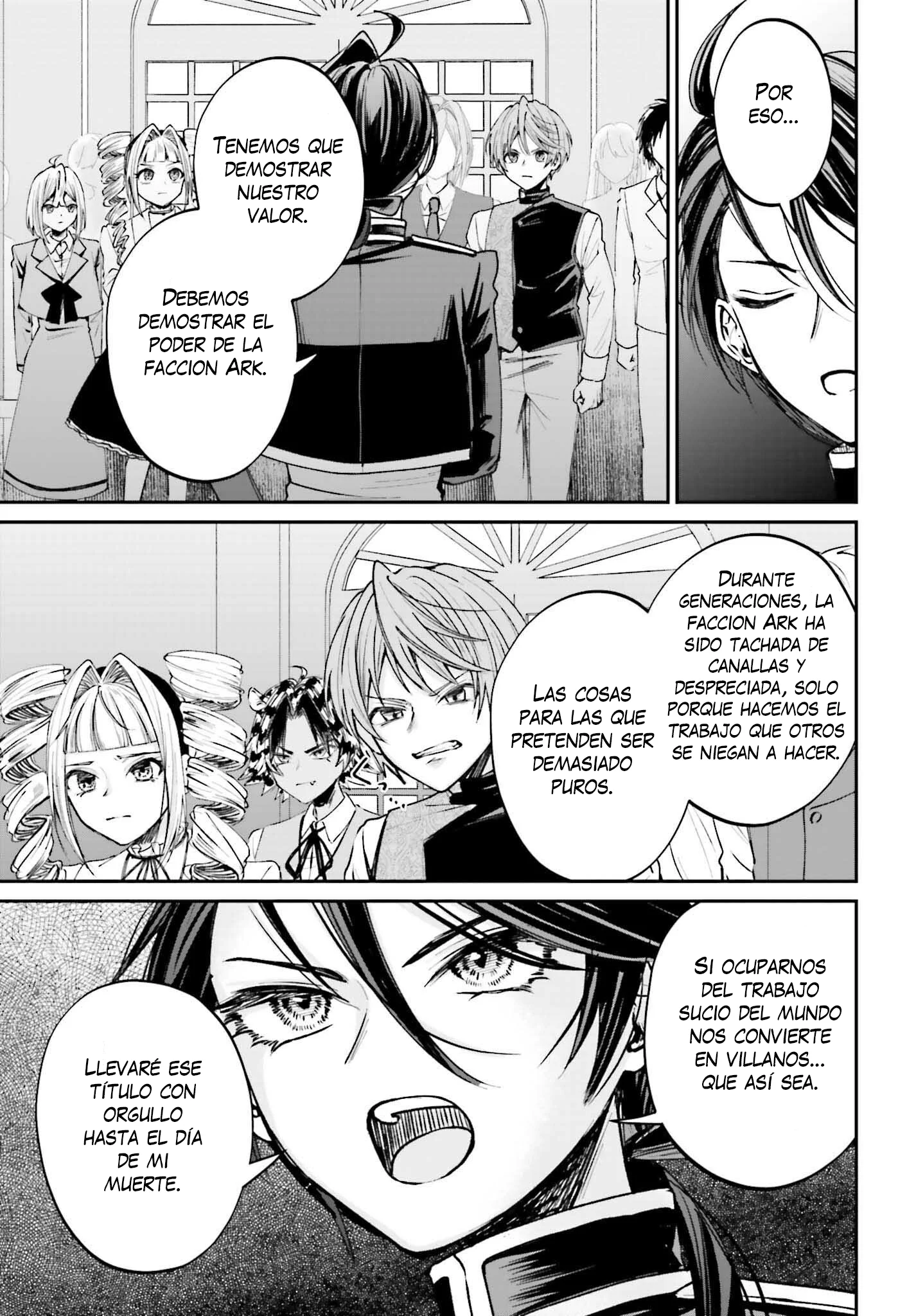Akuyaku Kizoku to shite Hitsuyou na Sore Capítulo 11 - página 29