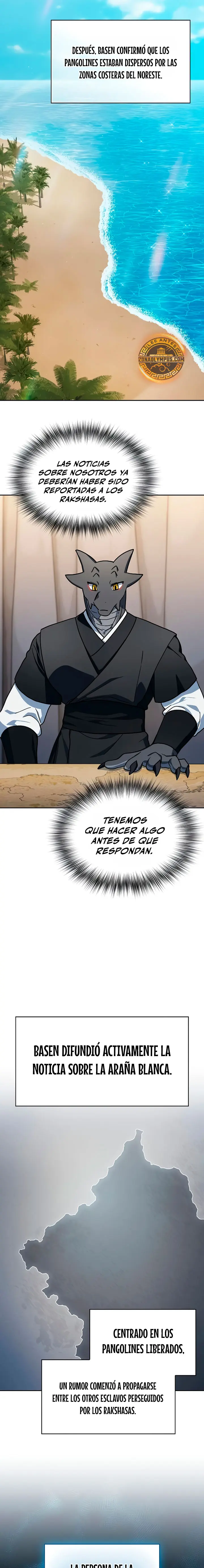 Civilización Nebula Capítulo 125 - página 13