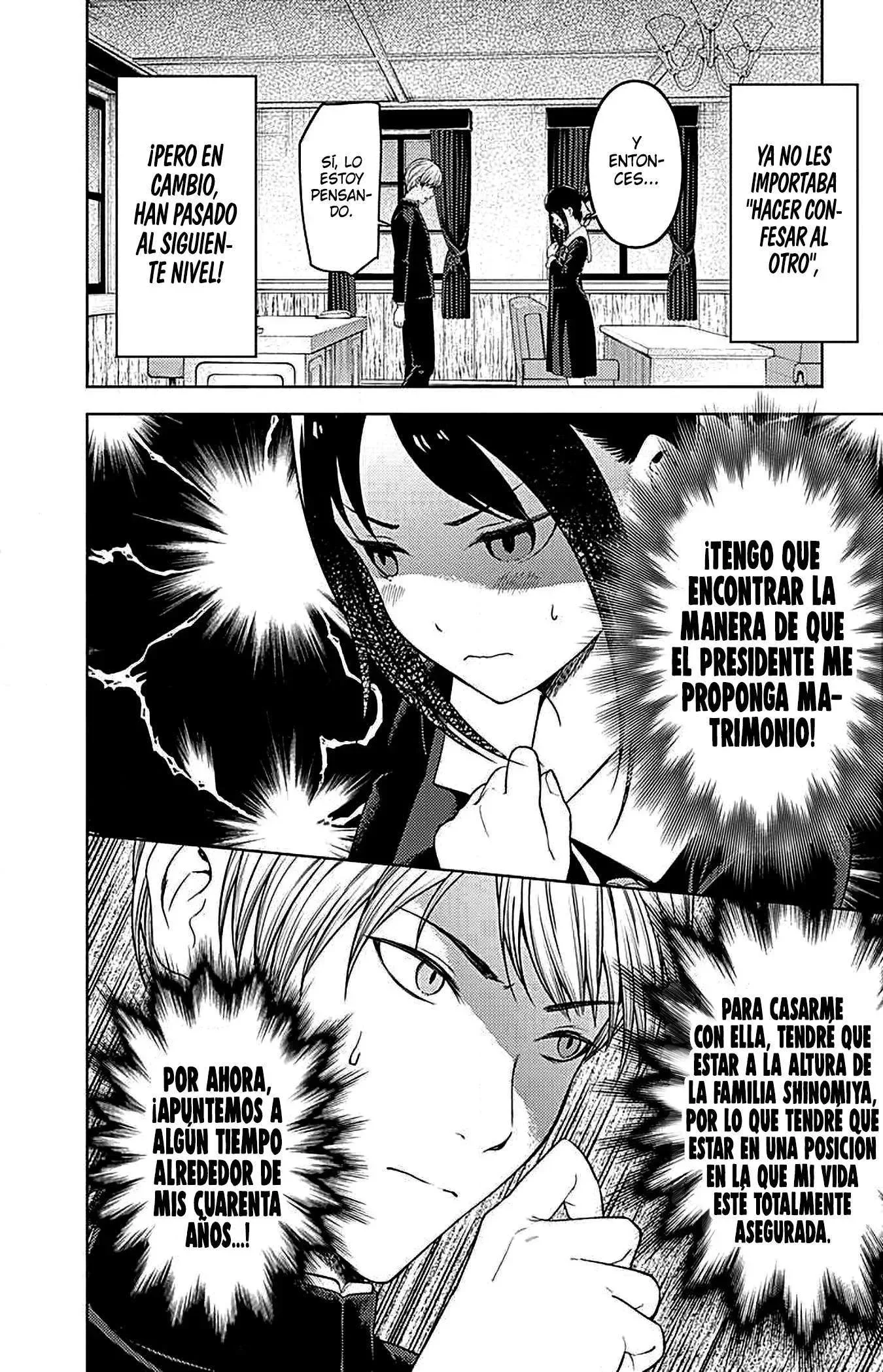 Kaguya-sama: Love Is War Capítulo 281 - página 17