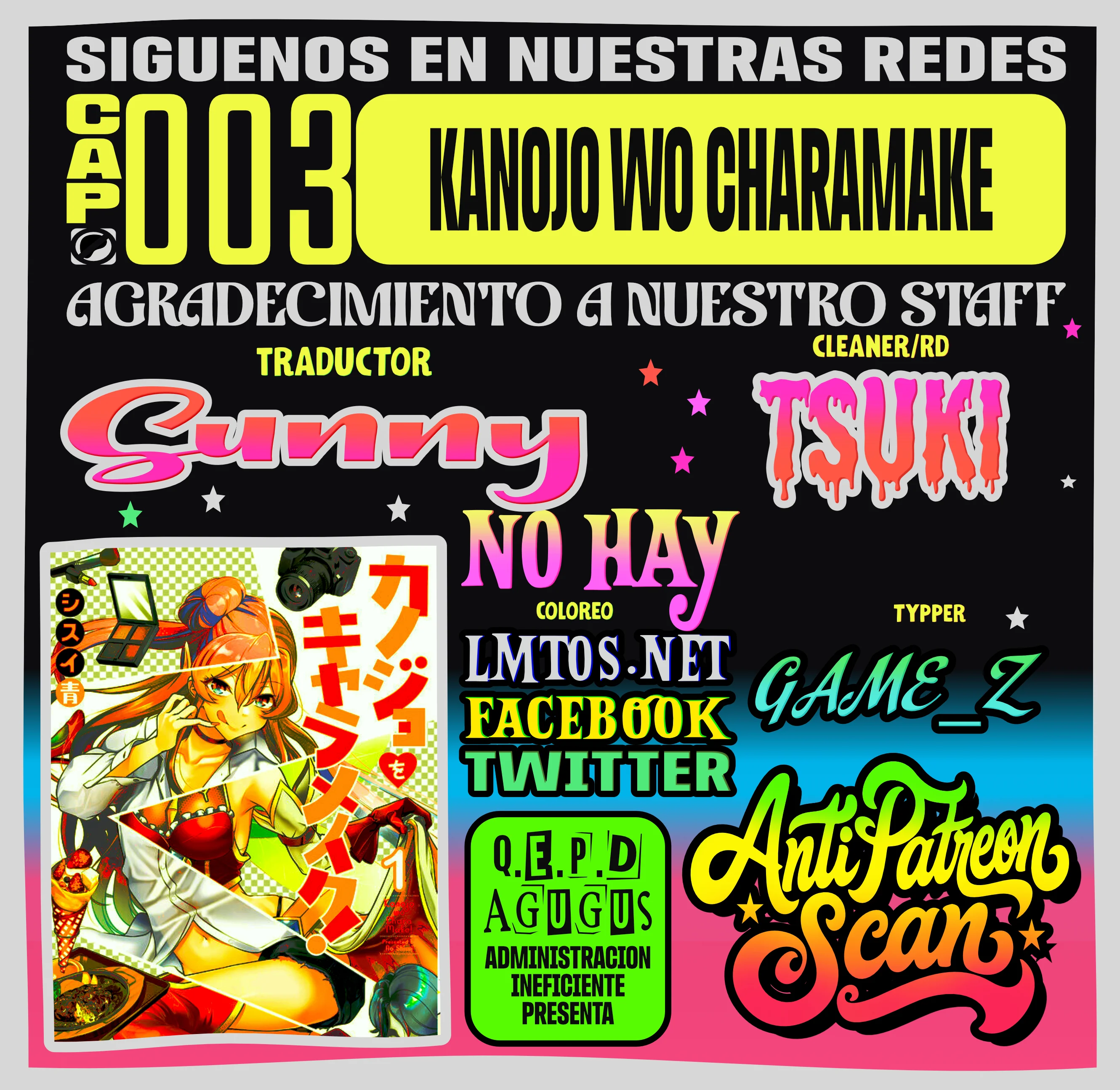 Kanojo wo CharaMake Capítulo 3 - página 1
