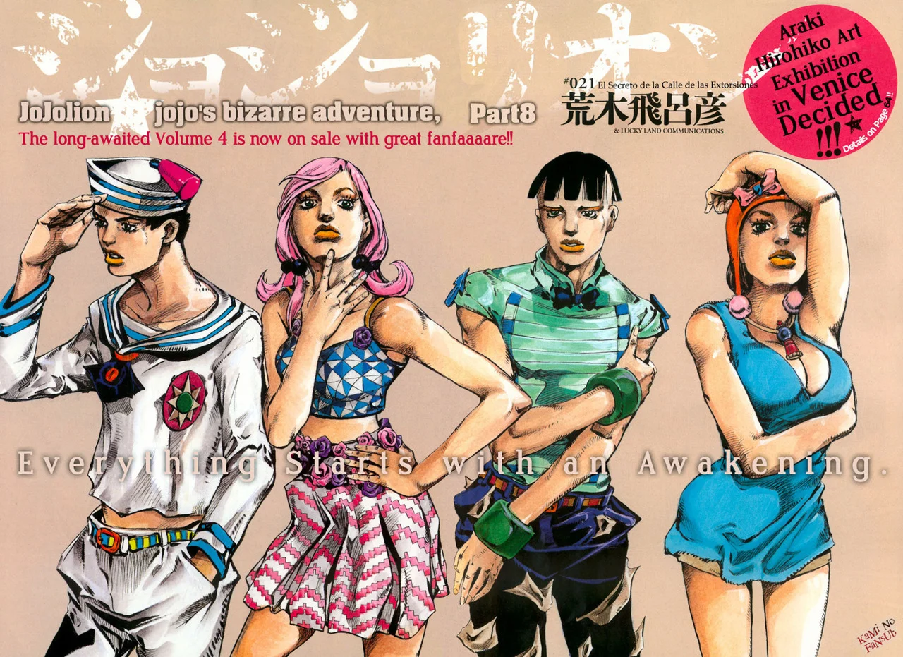 JoJo's Bizarre Adventure - Parte 8: JoJolion Capítulo 21 - página 4