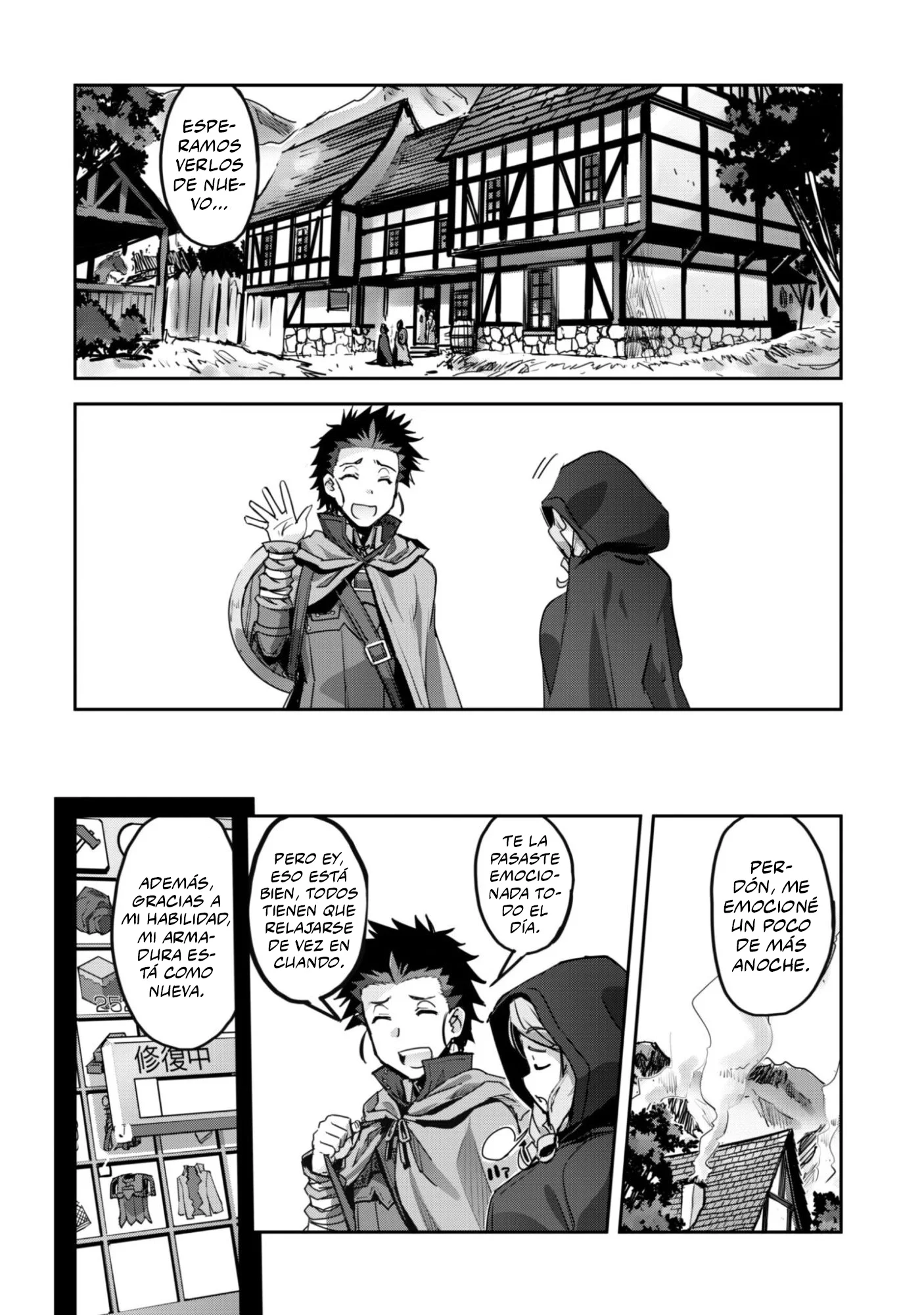 Goshujinsama to Yuku Isekai Survival! Capítulo 55 - página 3