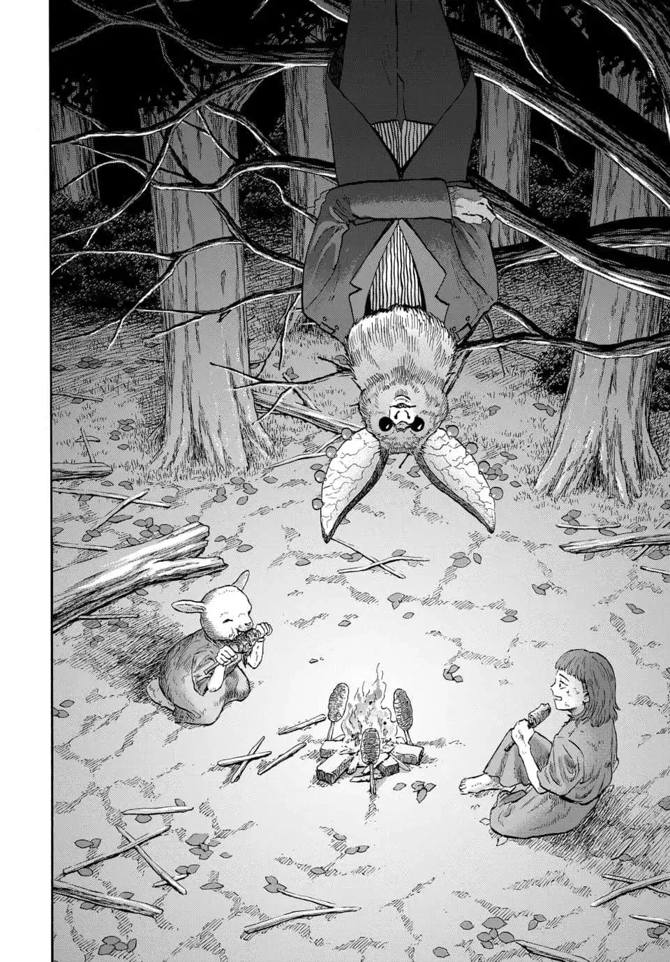 Animal Human Capítulo 12 - página 8