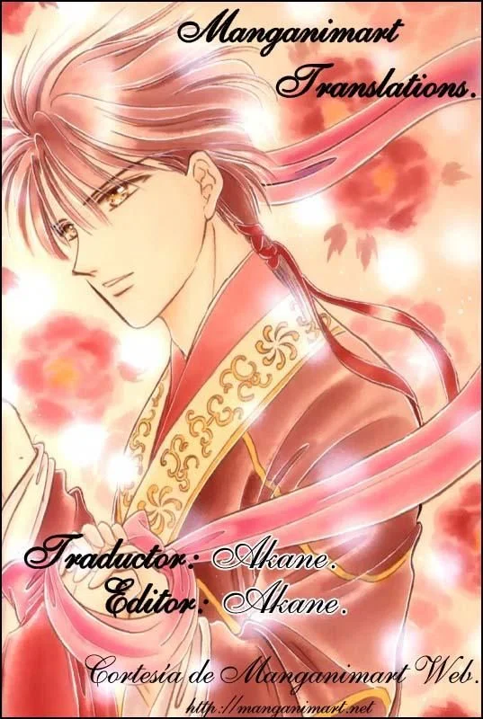 Fushigi Yuugi Capítulo 2 - página 1