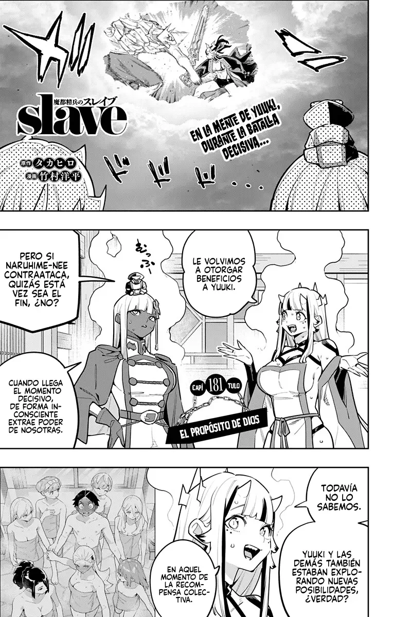 Mato Seihei no Slave Capítulo 181 - página 2