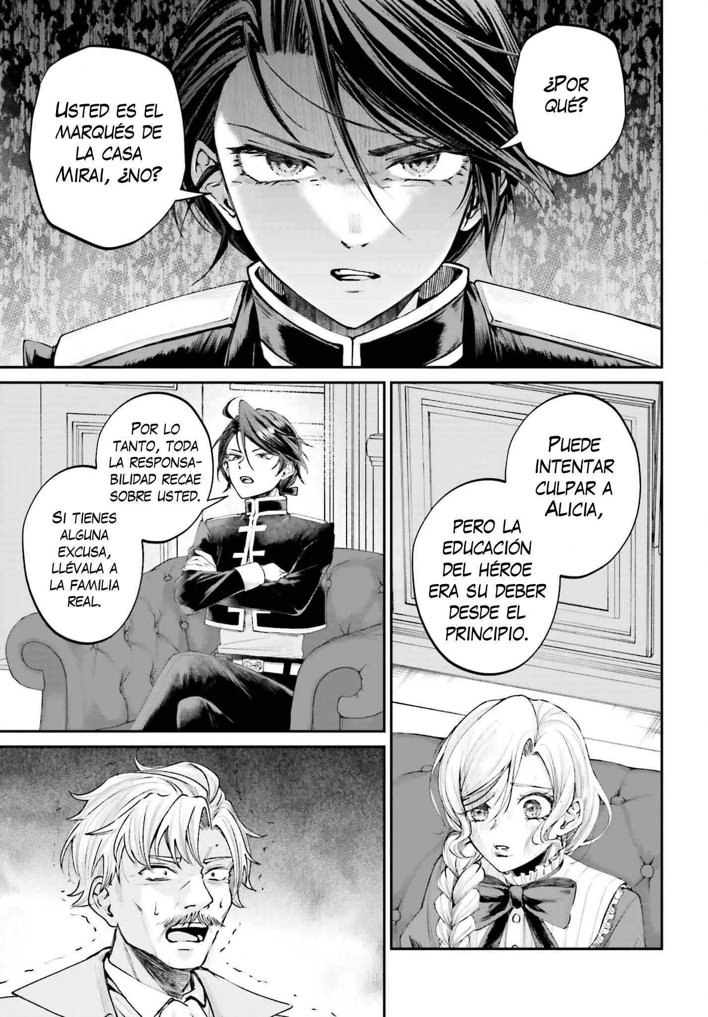 Akuyaku Kizoku to shite Hitsuyou na Sore Capítulo 15 - página 10